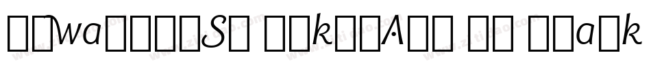 IowanOldSt BlkItAlt BT Black Italic Alternate字体转换